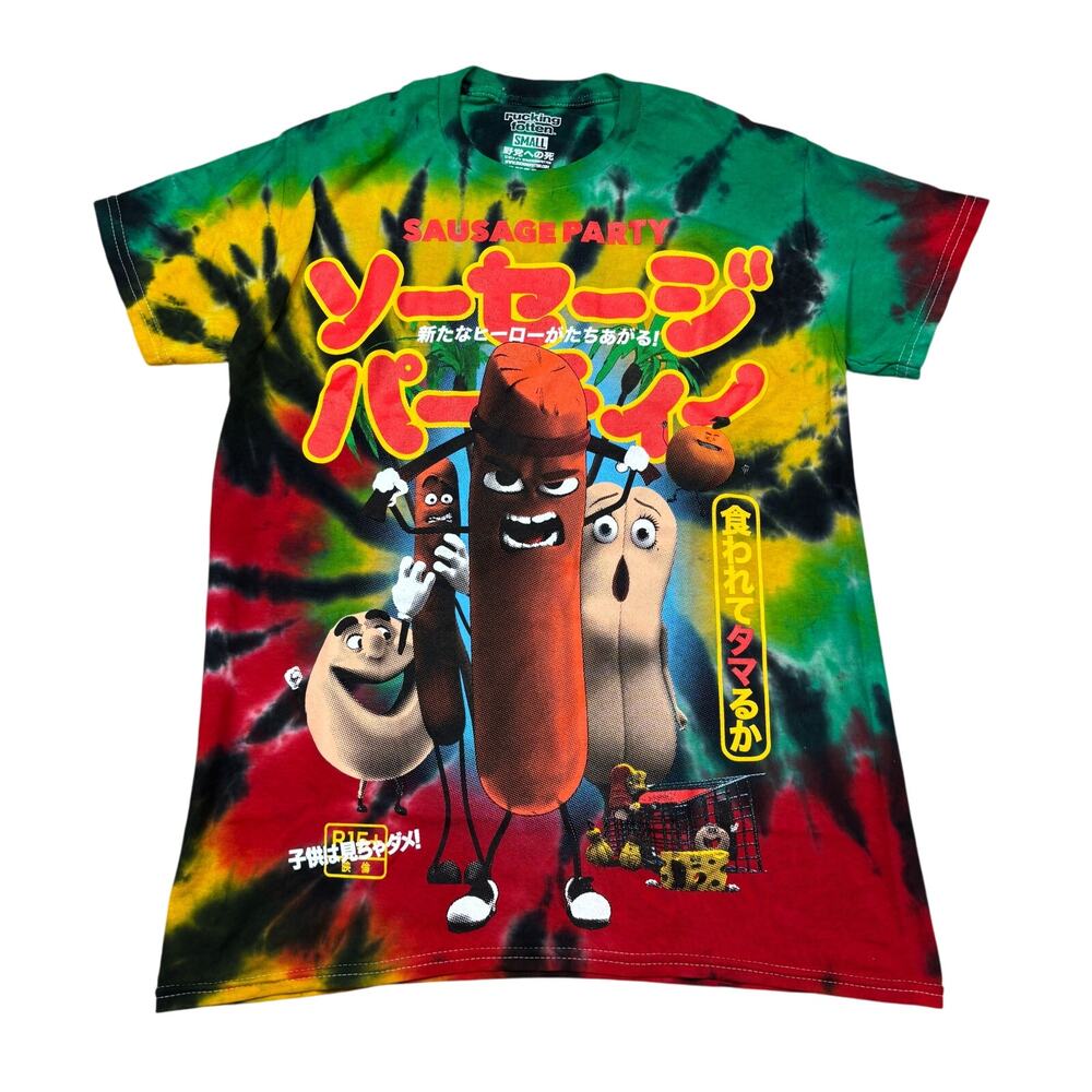 Rare Rucking Fotten Sausage Party Movie Promo T Shirt Men's Small